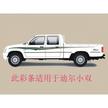 Decor ribbon(eagle grn) Great Wall Deer