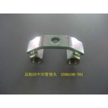 Mid pipe joint-rr brake Great Wall Florid