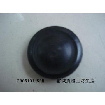 Upr dust shield-fr shock absorber Great Wall Florid