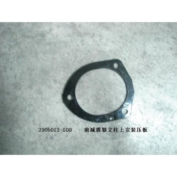 Upr keep plate-fr shock absorber Great Wall Florid