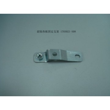 Brkt-fr heat shield Great Wall Florid