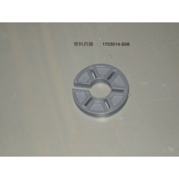 Plastic retainer ring(trans) Great Wall Florid