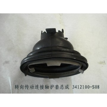 Jacket assy-strg conn shaft Great Wall Florid