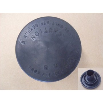 Cover-p/s oil reservoir Great Wall Florid