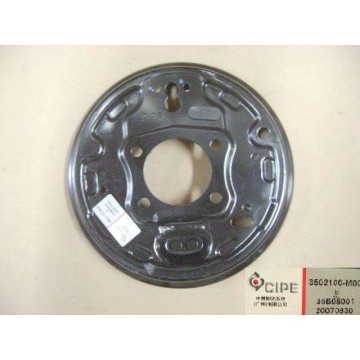 Brake bottom plate assy lh Great Wall Florid