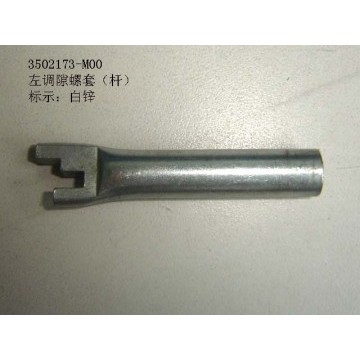 Clearance adj screw rod lh Great Wall Florid