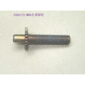 Clearance adj screw rod rh Great Wall Florid