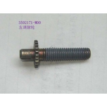 Clearance regulate wheel lh Great Wall Florid
