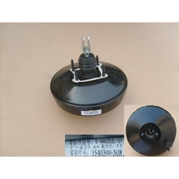 Vacuum booster assy Great Wall Florid