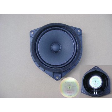 Speaker assy-fr door(zhonghuan) Great Wall Florid