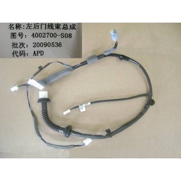 Harn assy-rr door lh Great Wall Florid