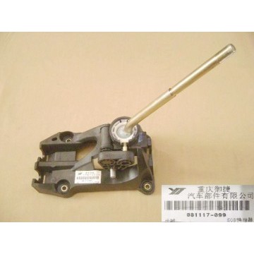 Control device assy-trans Great Wall Florid