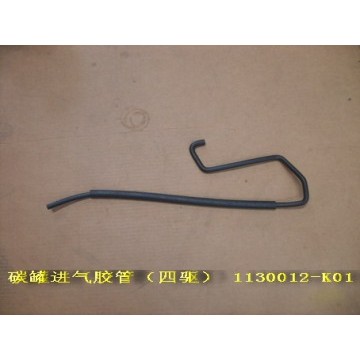 Air inlet hose-canister Great Wall Hover