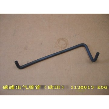 Outlet hose-canister(eur iii) Great Wall Hover