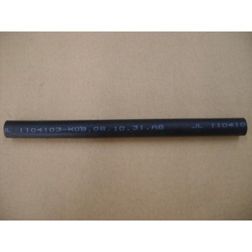 Fuel return hose-engine(tc) Great Wall Hover