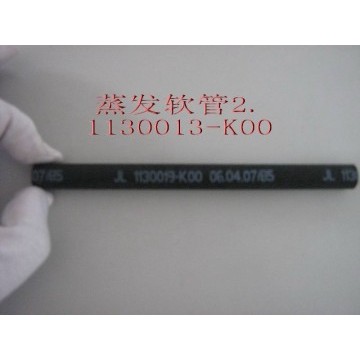 Evaporating hose no.2 Great Wall Hover