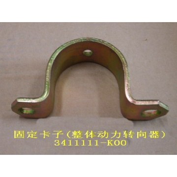 Clip(integrated power strg) Great Wall Hover