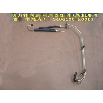 Шланг гидроусилителя отводящий hover Great Wall Hover 3406100-K00SH