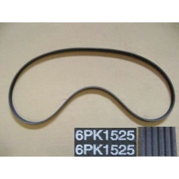 Belt power strg pump(2.5tci) Great Wall Hover