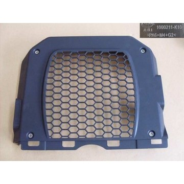 Rr section-intercooler trim cover Great Wall Hover