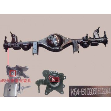 Rr axle housing assy Great Wall Hover