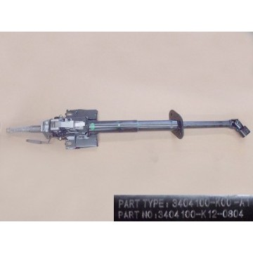 Steering drive shaft assy Great Wall Hover