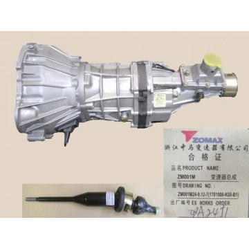 Trans assy(2wd) Great Wall Hover