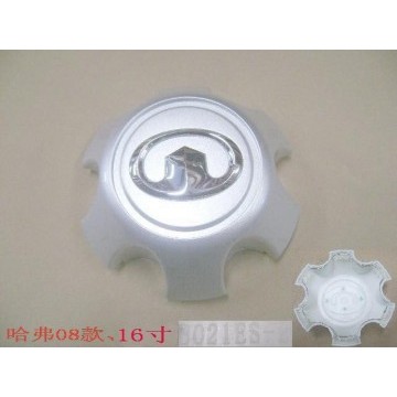 Hubcap(new emblem lizhong) Great Wall Hover