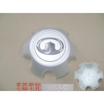 Trim cap-aluminum wheel(new emblem lizho Great Wall Hover
