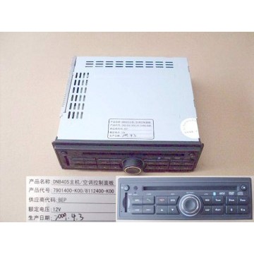 Dvd main frame(w/bluetooth) Great Wall Hover