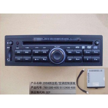 Dvd main frame(w/o bluetooth) Great Wall Hover