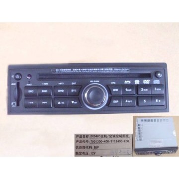 Dvd main player Great Wall Hover