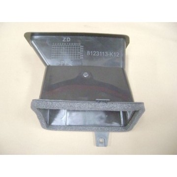 Tunnel middle Great Wall Hover