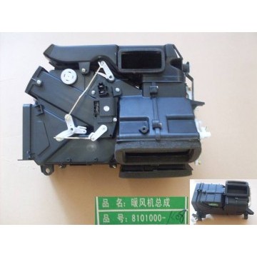 Heater assy Great Wall Hover