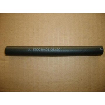 Vacuum booster pipe no.1(tc) Great Wall Hover