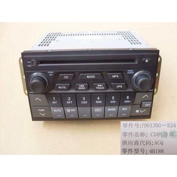 Cd player assy Great Wall Hover