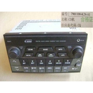 Cd player assy Great Wall Hover