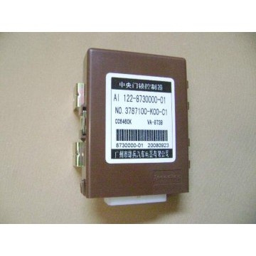 Control door lock control(06) Great Wall Hover