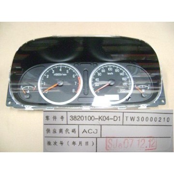 Combination instrument assy Great Wall Hover