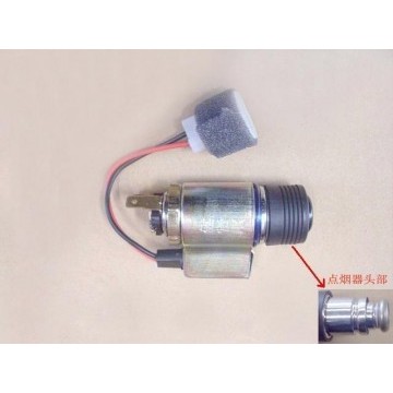 Cigar lighter assy Great Wall Hover