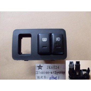 Control sw assy Great Wall Hover