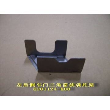Brkt-rr door triangular glass lh Great Wall Hover