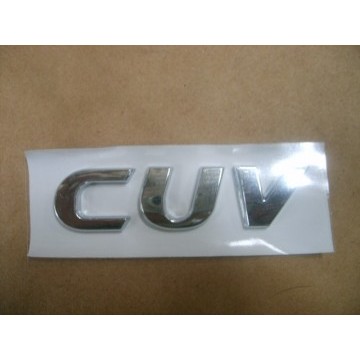 Logo-cuv Great Wall Hover