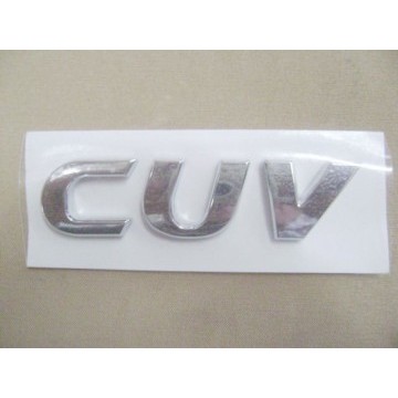 Logo-cuv Great Wall Hover