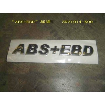 Надпись 'abs+ebd' (original) Great Wall Hover