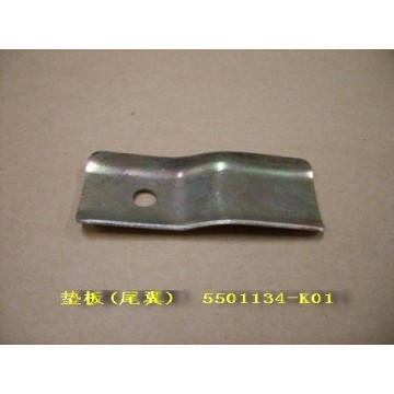 Spoiler base plate Great Wall Hover