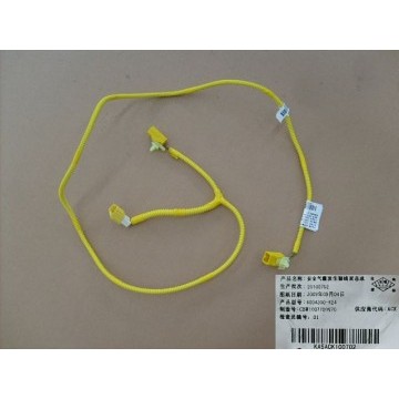 Harn assy-airbag generator Great Wall Hover