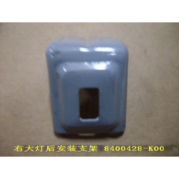 Bracket Great Wall Hover
