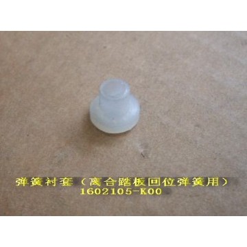 Spring bush Great Wall Hover H3