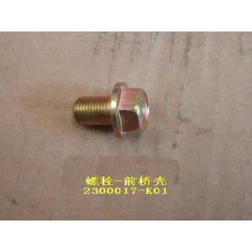 Front axle air inlet joint Great Wall Hover H3